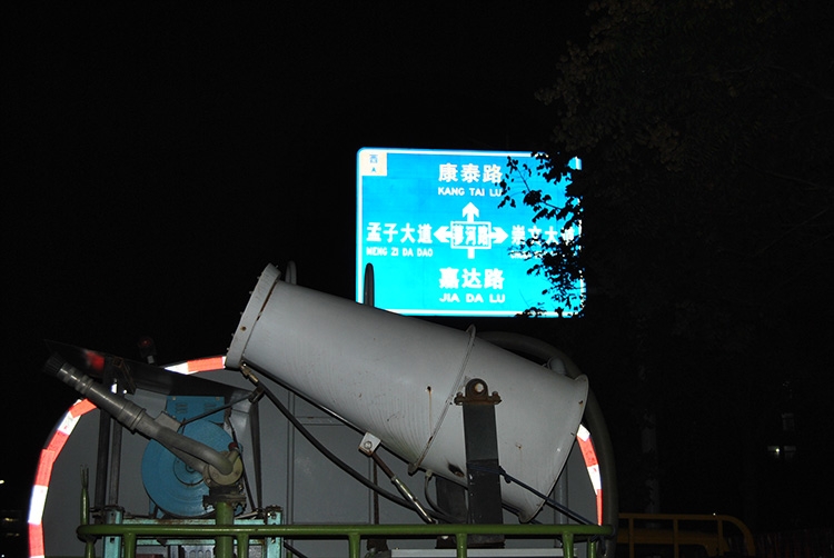 迎寒奮戰(zhàn)保重點 硬招實招出亮點